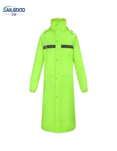 Imperméable (une pièce)